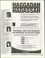 image of April 02, 2004 - number 87