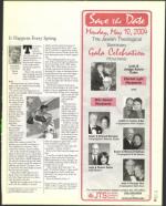 image of April 09, 2004 - number 11