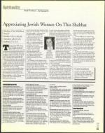 image of April 09, 2004 - number 67