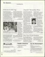 image of April 16, 2004 - number 12