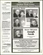 image of April 16, 2004 - number 19