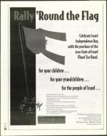 image of April 16, 2004 - number 28