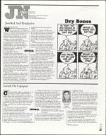 image of April 23, 2004 - number 29