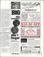 image of April 23, 2004 - number 51