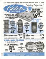 image of April 23, 2004 - number 54