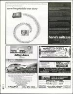 image of April 23, 2004 - number 58