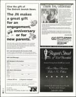 image of April 23, 2004 - number 82