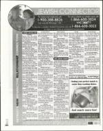 image of April 23, 2004 - number 104