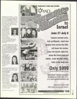 image of April 30, 2004 - number 61