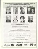 image of May 07, 2004 - number 30