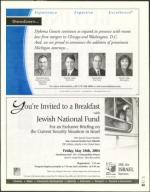 image of May 07, 2004 - number 33