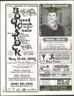 image of May 07, 2004 - number 90