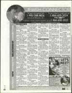 image of May 07, 2004 - number 118