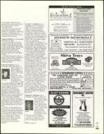 image of May 07, 2004 - number 125