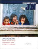 image of May 14, 2004 - number 1