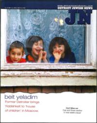 image of May 14, 2004 - number 1