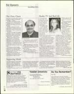 image of May 14, 2004 - number 12