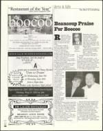 image of May 14, 2004 - number 42