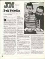 image of May 14, 2004 - number 50