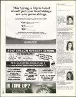 image of May 14, 2004 - number 64