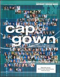 image of May 21, 2004 - number 1