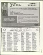 image of May 21, 2004 - number 27