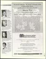 image of May 21, 2004 - number 37