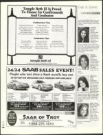 image of May 21, 2004 - number 50