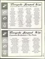 image of May 21, 2004 - number 51