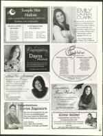 image of May 21, 2004 - number 55