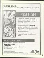 image of May 21, 2004 - number 63