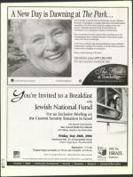 image of May 21, 2004 - number 72