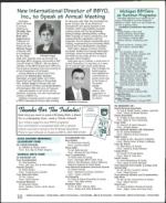 image of May 21, 2004 - number 84