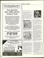 image of May 21, 2004 - number 96