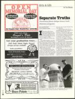 image of May 21, 2004 - number 104