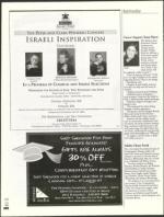 image of May 21, 2004 - number 116