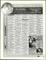 image of May 21, 2004 - number 153