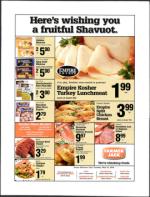 image of May 21, 2004 - number 159