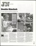 image of May 28, 2004 - number 54