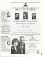 image of May 28, 2004 - number 70