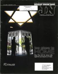 image of June 04, 2004 - number 1