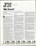 image of June 04, 2004 - number 26