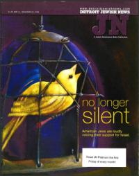 image of June 11, 2004 - number 1