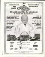 image of June 11, 2004 - number 12