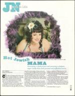 image of June 11, 2004 - number 33