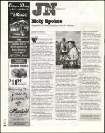 image of June 11, 2004 - number 52