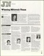 image of June 11, 2004 - number 59