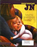 image of June 18, 2004 - number 1