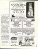 image of June 18, 2004 - number 43