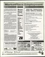 image of June 18, 2004 - number 82